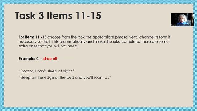 Лексико-грамматический тест смотреть онлайн