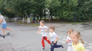 Бегущий человек