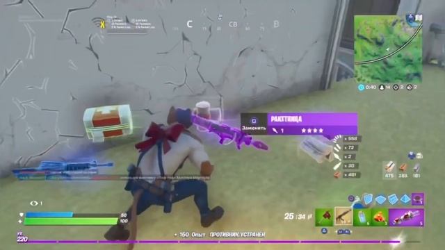 РАНДОМ БОС ЧЕЛЛЕНДЖ/ КАКОЙ БОС ВЫПАДЕТ ? смотреть онлайн