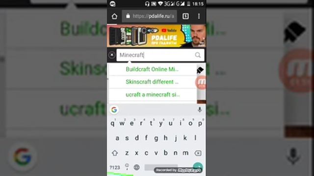 Inchpes vcharovi xaxy nerbernel an vchar-ինչպես վճարովի խաղը ներբեռնել անվճար смотреть онлайн