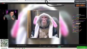 БРАТИШКИН СМОТРИТ ДИСС НА НЕКОГЛАЯ - MZLFF ft. STINT