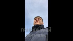 УЗ ГАИ. Нарушение правил остановки сотрудниками ДПС.