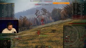 ЛЕВША ВЗЯЛ ТРИ ОТМЕТКИ НА RINOCERONTE