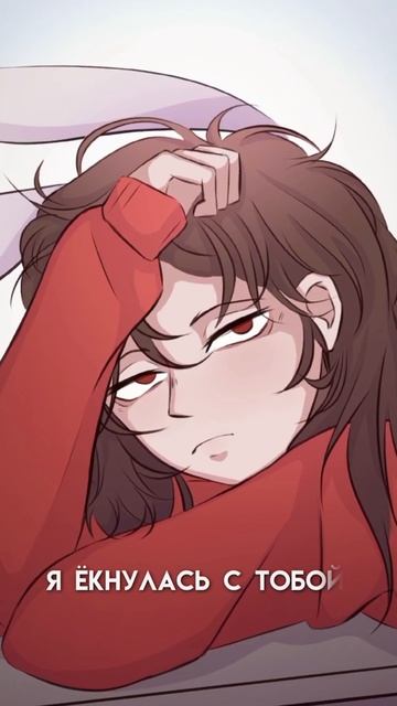 Руня смотреть онлайн