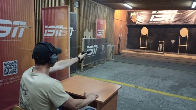 тренировка слабая рука