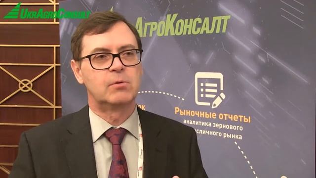 Sergey Feofilov - Director General of UkrAgroConsult, Ph.D. in Economics. смотреть онлайн