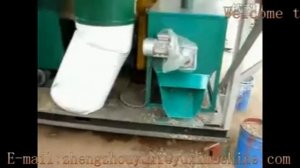 Завод по производству топливных гранул из Китая производителя YUXI