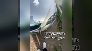 🦟Тестируем очиститель следов насекомых "Mosquitos Cleaner" от Grass. Как работает средство⁉