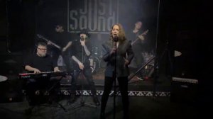 JustSound feat FacePlaceForgiven - Вторая весна (Женя Трофимов cover)