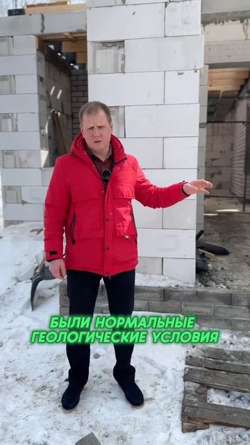 Геологические условия участка #строительнаякомпания #барнаул #строительство #геология