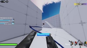 наказал донатера