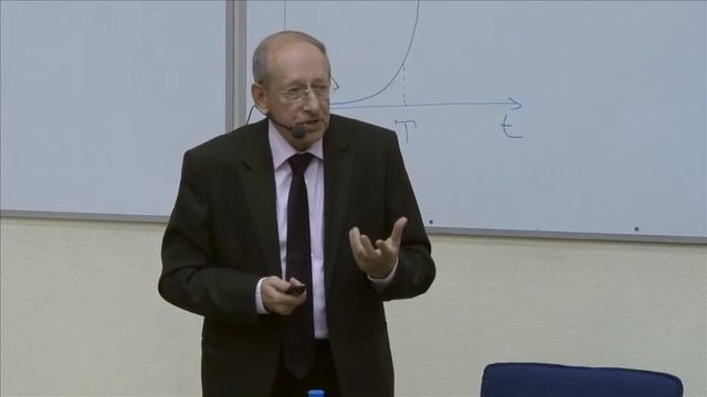 Драматические финансы