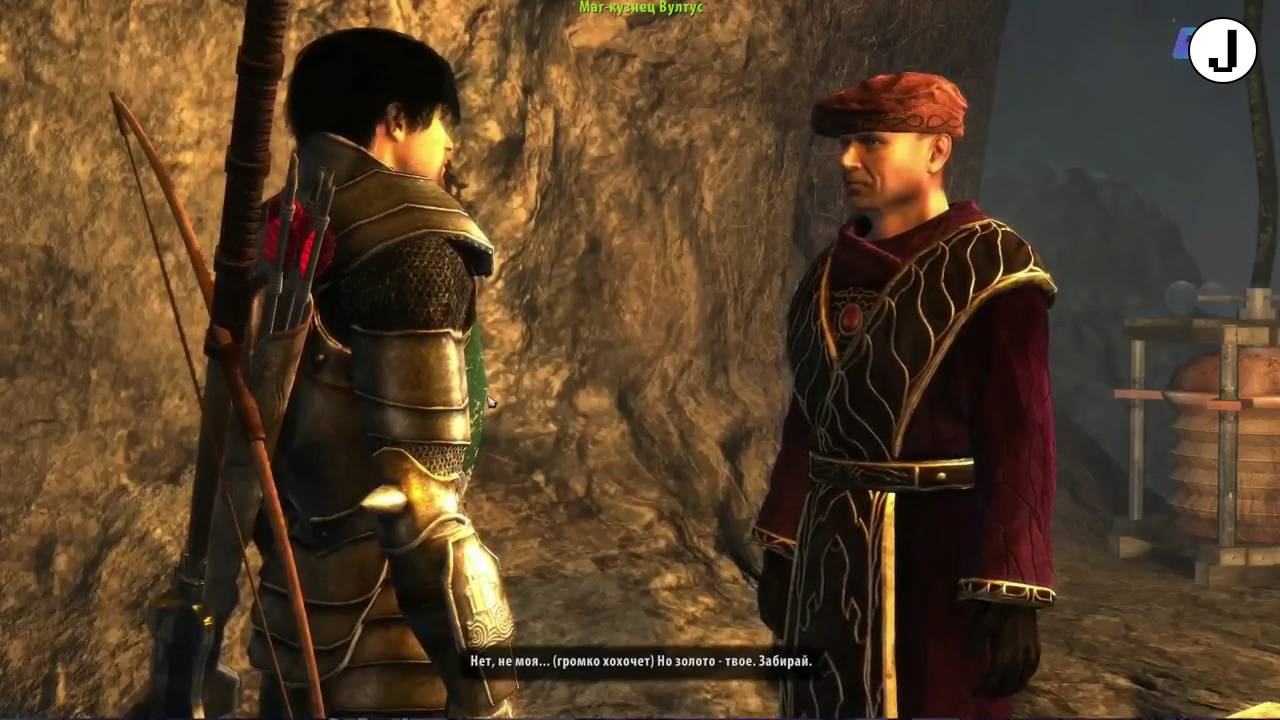 Maddyson - проходит Arcania - Gothic 4 #4