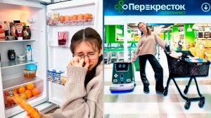 в 17 ЛЕТ Не УМЕЮ ГОТОВИТЬ / ПОКУПАЮ ПРОДУКТЫ на НЕДЕЛЮ