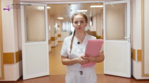 Курс  «Лекарственное лечение в онкологии»