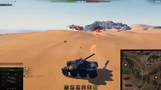 Вылазки 10 дивизион Песчаная река смотреть онлайн