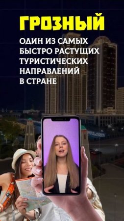 НЕОБЫЧНЫЕ ФАКТЫ О СУБЪЕКТАХ РФ 🤩 #егэ #егэ2025 #общество #факты #shorts