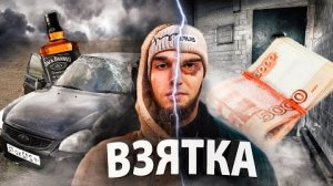 Венгаллби посадят на 8 лет! Тамаев поможет.