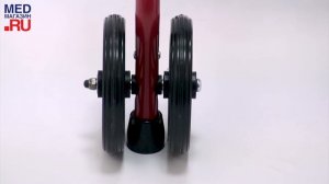 Ролятор RollPush с сиденьем
