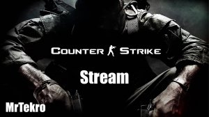 Counter-Strike 2 (Стрим! Пробуем тащить!)