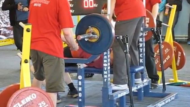 122,5 кг.AVI смотреть онлайн