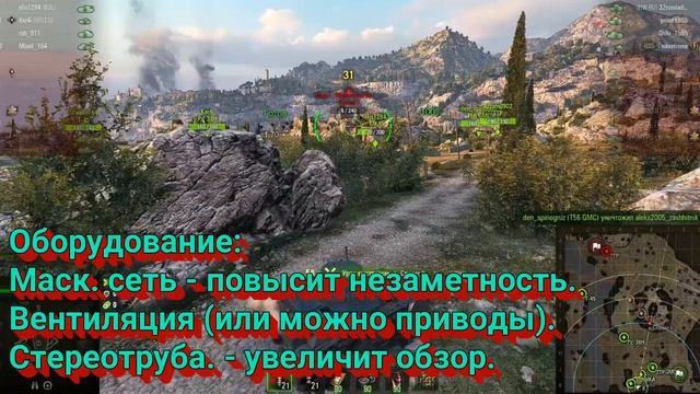 AMR 35 - Необычный подарок | Обзор WoT