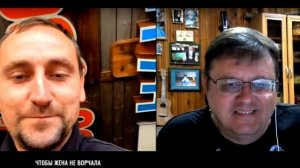 знаток мойвы