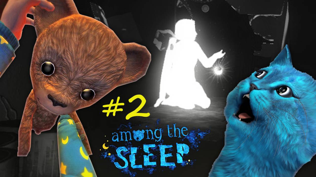 СИМУЛЯТОР МАЛЫША #2 нашли воспоминания МАМЫ страшилка Among the sleep КОТЁНОК ЛАЙК играет в игру