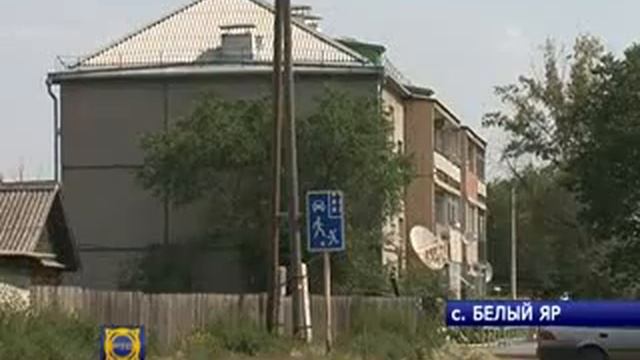 В Хакасии проводится разъяснительная работа с гражданами по вопросам оплаты услуг ЖКХ смотреть онлайн