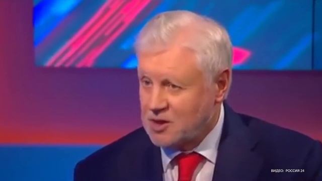 Госдума отклонила законопроект об отмене транспортного налога смотреть онлайн