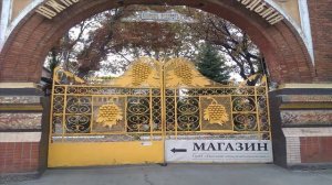 одесса французский бульвар