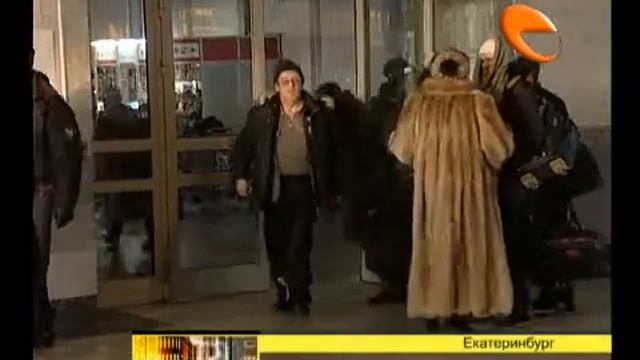 Обеспечение транспортной безопасности