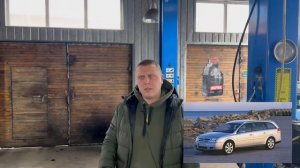 Экономичные и вместительные: Топ-5 автомобилей в кузове универсал по цене до 5000 долларов