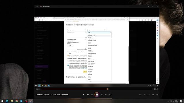 😳 КАК ПРАВИЛЬНО ЗАПОЛНИТЬ КОМПАНЬОНКУ НА ТВИЧЕ / ПОЛУЧИТЬ КОМПАНЬОНКУ