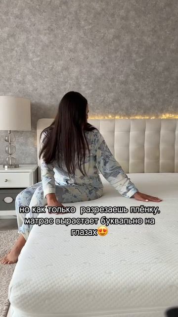 КРУПНОГАБАРИТНАЯ ПОКУПКА НА WB #Лайфхаки#Советы#ПолезныеСоветы#СоветыНаКаждыйДень#Решения#Секрет