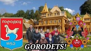 Канадская семья в НН.. We Visited The CITY Of MASTERS! /ГОРОДЕЦ ГОРОД МАСТЕРОВ/ Maslenitsa!