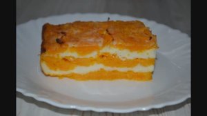 Воздушная Запеканка из Тыквы и творога - пальчики оближешь! Очень просто и вкусно!