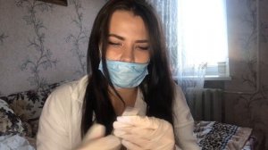 АСМР ВРАЧ 👩⚕️ ДОКТОР РОЛЕВАЯ ИГРА 😷 ASMR DOCTOR