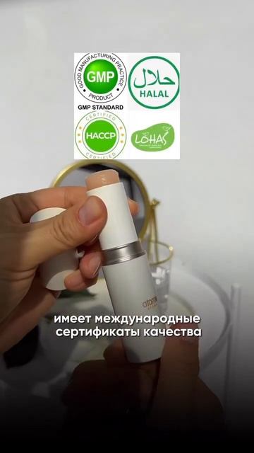 Интернет магазин Атоми #корейскаякосметика #товарыизкореи #атомикорея #атомирегистрация