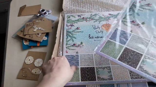 Скрапбукинг. Распаковываем посылку вместе. FDD смотреть онлайн