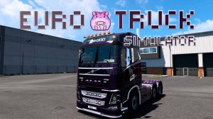 Euro Truck Simulator 2 или вечер рандомных покатушек))