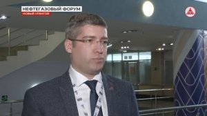 Нефтяники «ЛУКОЙЛ-Западной Сибири» принимают участие в Ямальском нефтегазовом форуме