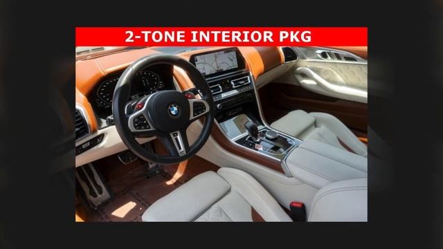 2020 BMW M8 Competition смотреть онлайн