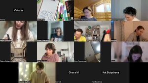 Нейрографика. Новогодняя Елка Желаний.