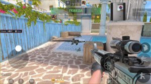 Играю с другом в Стендов 2