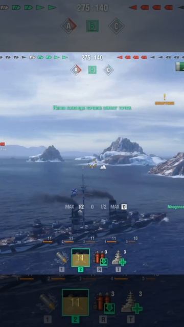 Мир кораблей эпические морские сражения  Морские бои корабли Морской марафон
