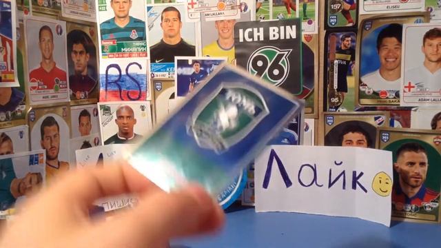 Пак опенинг наклеек РФПЛ 2016-2017 от PANINI #8 смотреть онлайн