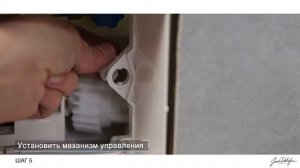 Установка инсталляции для унитаза JACOB DELAFON