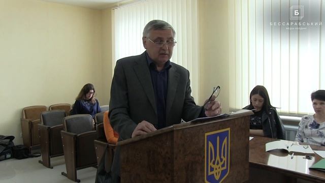 Закупки оборудования для медучреждений Измаила смотреть онлайн