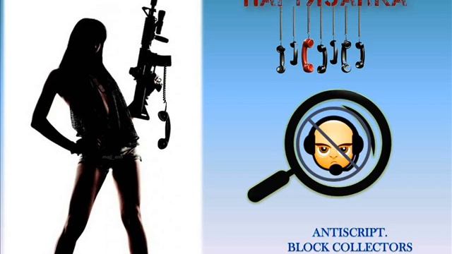 Партизанка - PayPS и КЭФ смотреть онлайн